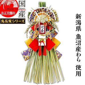 { yzY Y gp@ߓ J^@z㋛@@-ӂ-