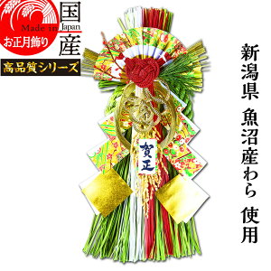 { yzY Y gp@ߓEJ^@z㋛@ -߂-