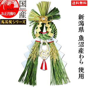 { yzY Y gp@ߓ J^ yz㋛z@@-Ȃ-