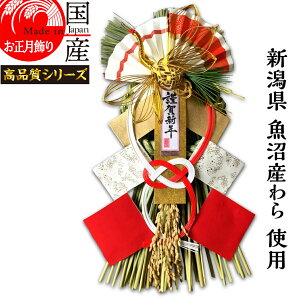 { yzY Y gp@ߓEJ^@z㋛@~@-񂶂-