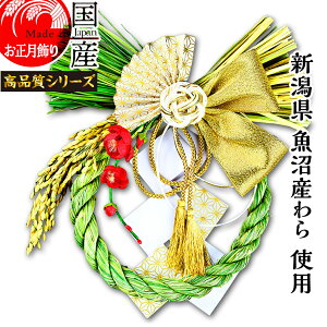 {yzyz㋛zY Y gp@ߓ J^@I -͂邩-