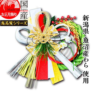 {yzyz㋛zY Ygp@ߓEJ^@ؗ --