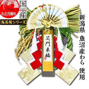 { yzyz㋛zY Ygp@ߓEJ^@ -݂-