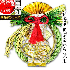 {yzyz㋛zY Y gp@ߓ J^@e -Â-