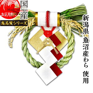 {yzyz㋛zY Y gp@ߓ J^@-傤-