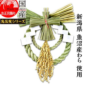 { yzY Y gpyz㋛z@ߓEJ^@--