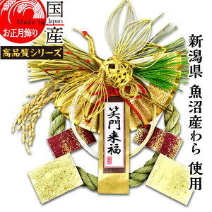 {yzY Y gpyz㋛z@ߓ J^@_y@--