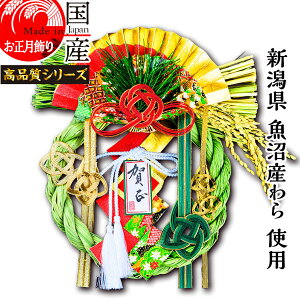 {yzyz㋛zY Ygp@ߓEJ^@