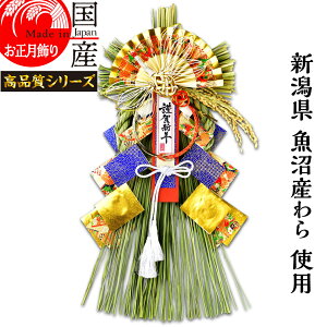 { yzY Y gp@ߓ J^@z㋛@ࣁ@--