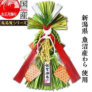 { yzY Ygp@ߓEJ^@z㋛@c --