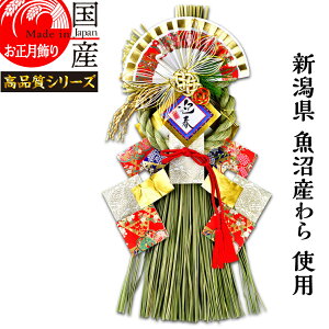 { yzY Y gp@ߓ J^@z㋛@_@--