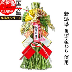 { yzY Y gp@ߓEJ^@z㋛@ -ォ-