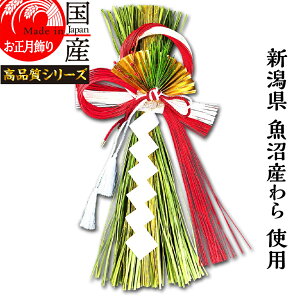 { yzY Y gp@ߓEJ^@z㋛@j -킢-