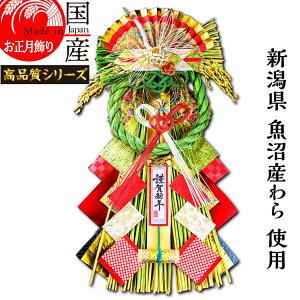 { yzY Y gp@ߓ J^@yz㋛z@ߊG@-邦܂-