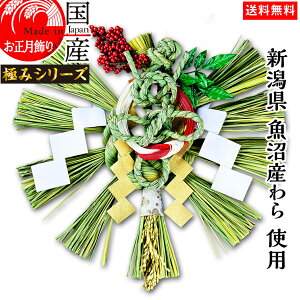 { yzY Y gp@ߓ J^ yz㋛z@@-傱-