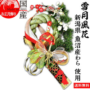 1117蔭 { yጎԁz yzY Y gpEߓ J^@fo -܂肻-