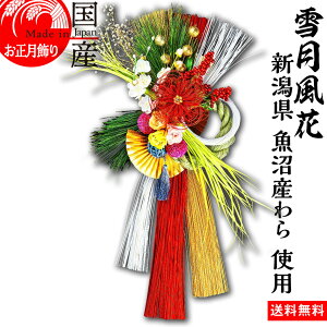 1117蔭 { yጎԁz yzY Y gpEߓ@J^@t -͂͂-