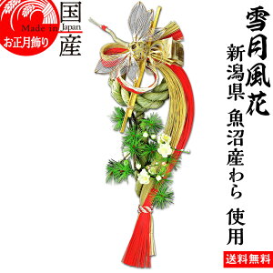 1117蔭 { yጎԁz yzY Y gpEߓ J^@߉ؗs@-邩悤-