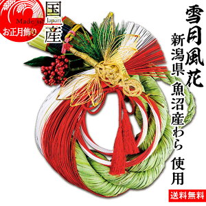 1117蔭 { yጎԁz yzY Y gpEߓ@J^@Ł@--