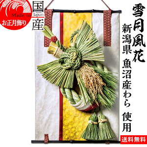 1117蔭 { yጎԁz yzY Y gpEߓ@J^@͂΂