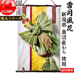 { yጎԁz yzY Y gpEߓ@J^ ͂΂