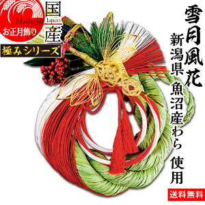 { yጎԁz yzY Y gpEߓ@J^@Ł@--