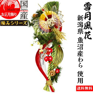 { yጎԁz yzY Y gpEߓ J^@R@-񂷂-