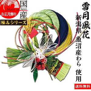 { yጎԁz yzY Y gpEߓ J^@@-ڂ-