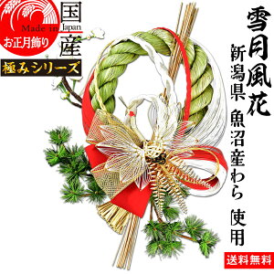 { yጎԁz yzY Y gpEߓ@J^@`@-܂-