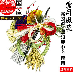 { yጎԁz yzY Y gpEߓ J^@׉@--