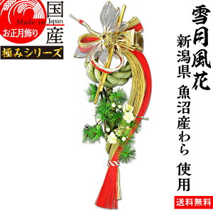 { yጎԁz yzY Y gpEߓ J^@߉ؗs@-邩悤-