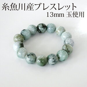 Ő uXbg 13mmʎgp Y  qXC Y