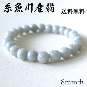 Y Ő uXbg 6mmʎgp Y  qXC Y@a14cm