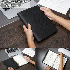 zSALEVXe蒠 B5 蒠 oC_[ {vm[g 蒠Jo[ m[g U[    J[hz_[ rWlXItBXpi ƋLOi ސE AE ij v[g 