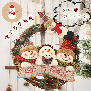 y15%OFFN[|zzIz29cm ԗ  փ[X Ǐ 킢  X  qǂD v[g 蕨 Ⴞ