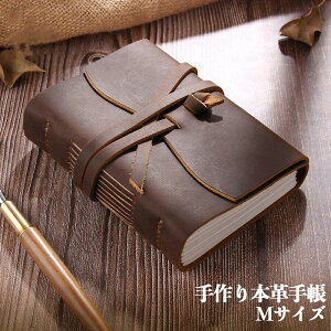 y20%OFFN[|zzIzm[g {v g M  U[ m[gJo[ VXe蒠 IWi m[g  rWlX ItBXpi v[g NX}X j