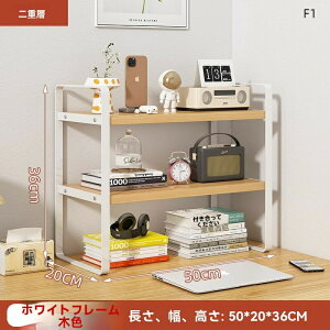 y10%OFFN[|zzIzfXN I bN ؐ 2i [bN ~jbN  I fXN[ I JE^[ドbN ̏ɒu[ ドbN u I[vbN