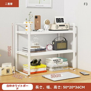 y15%OFFN[|zzIzfXN I bN ؐ 2i [bN ~jbN  I fXN[ I JE^[ドbN ̏ɒu[ ドbN u I[vbN