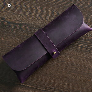 【15%OFFクーポン配布中!】ペンケース 筆箱 革 本革 牛革 全7色 プレミアムレザー 大容量 レザー ペンポーチ ふでばこ ペン入れ 万年筆 ビジネス おしゃれ シンプル 小さい オフィス 薄い メ