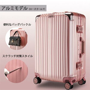 y15%OFFN[|zzIzy rWlX É 8 n[h X[cP[X t[ @ L[P[X L[obO gN ^  20C`