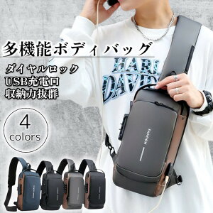 y20%OFFN[|zzIz{fBobO Y 傫 e h V_[ ΂߂ USB[d @\ y s ʋ AEghA X|[c | h~ USB|[g  obN