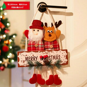 zSALENX}X  ݂艺  V t  NX}Xp fR[V  wZ X p[eB[ObY NX}X lC ͋C_