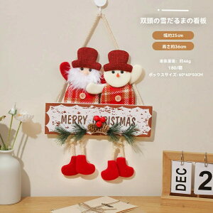 zSALENX}X  ݂艺  V t  NX}Xp fR[V  wZ X p[eB[ObY NX}X lC ͋C_