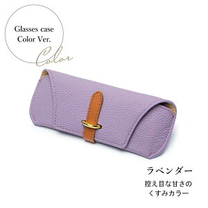 y15%OFFN[|zzIzKlP[X {v ዾP[X  l 킢 TOX P[X ߂ ^ v X RpNg q jq  y