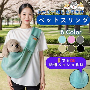 y20%OFFN[|zzIzybgXO bV  ^ ^ Ђ hbOXO LbgXO Ђ R L[obO Lp p ΂߃V_[obO