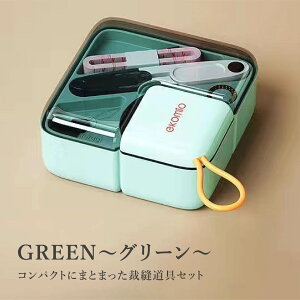 y20%OFFN[|zzIzٖDZbg l RpNg ٖD \[COZbg g {bNX Vv  킢 X k D t ֗ObY   ٖDZb