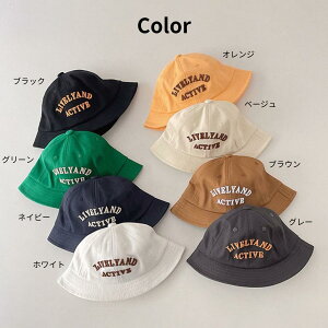 y15%OFFN[|zzIzxr[ Xq UV Ԃ xr[Xq ԂXq nbg Lbv 0 1 2 j̎q ̎q 悯 qp