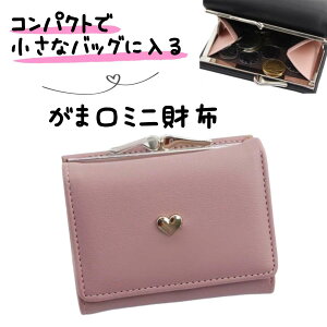 y15%OFFN[|zzIzO܂z ܂z fB[X ܌ KꂪJz RpNg g₷ 40 50 ~jz  킢  D