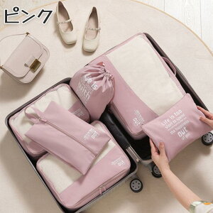 y20%OFFN[|zzIzgx|[` 6_Zbg [|[` s s[|[` pbLO|[` h s[obO [ ʗp  ܂肽 В ߗގd