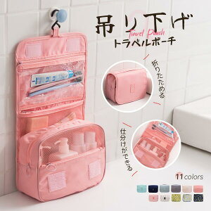 y15%OFFN[|zzIzgx|[` ݂艺 Ǌ| s [ |[` e gx ʗp tbN nK[ Ă[ 킢  fB[X σ|[` 11coler